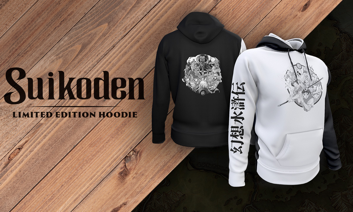 Suikoden, Limited Edition Hoodies